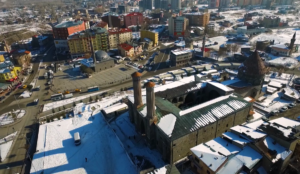 Erzurum